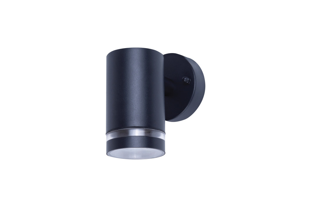 Integral Led Beijing - Buiten Wandlamp - 7, 3 X 10, 9 X 12 Cm - IP65 - Zwart