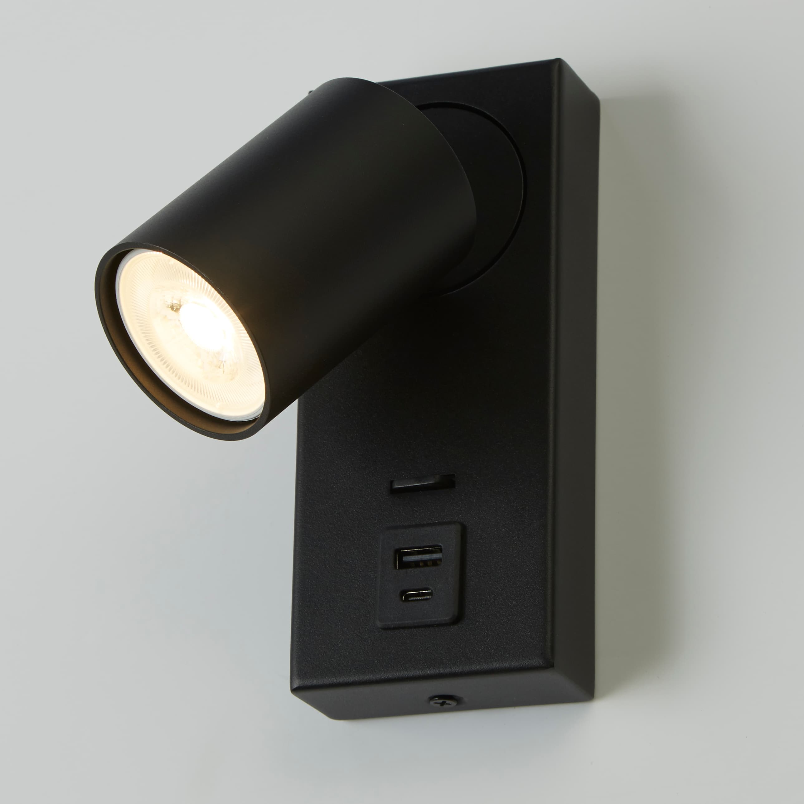 Projectlight Phoebe - opbouwspot met usb-poort - 11,5 x 16 x 7 cm - zwart