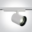 ONE Light Cob Led Pro - railspot - 3-fase railsysteem - Ø 10 x 10 cm - 35W dimbare LED incl. - wit