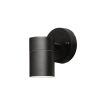 Konstsmide Modena Down - buiten wandlamp - 9,5 x 11,5 x 13,5 cm - IP44 - zwart