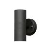 Konstsmide Modena Up/Down - buiten wandlamp - 9,5 x 11,5 x 17 cm - IP44 - zwart