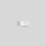 Nova Luce Opera - buiten wandverlichting - 11 x 6,8 x 10 cm -  11W LED incl. - IP54 - zandwit