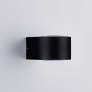 Nova Luce Opera - buiten wandverlichting - 11 x 6,8 x 10 cm -  11W LED incl. - IP54 - donker antraciet