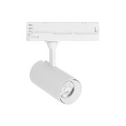 Nova Luce West - 3-fase railspot - 16 x 6 x 18 cm - 20W LED incl. - zandwit