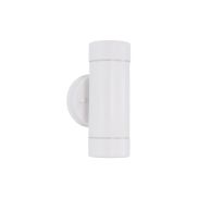 Nova Luce Limbio - buiten wandverlichting - 8 x 8,5 x 16 cm - IP44 - wit