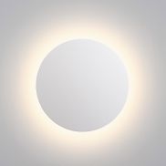 Nova Luce Copper - buiten wandverlichting - Ø 24 x 5,6 cm - 12W LED incl. - IP65 - wit