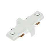 Searchlight Track & Spot - connector - 7,9 x 8 x 1,7 cm - wit