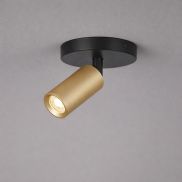 Projectlight Clara - opbouwspot - 11,5 x 10 x 10 cm - goud