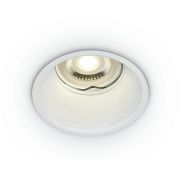 ONE Light Semi Trimless Dark Light Range - inbouwspot - Ø 82 mm, Ø 75 mm inbouwmaat - wit