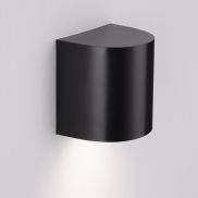 Nova Luce York - buiten wandverlichting - 11 x 11 x 8,5 cm - IP65 - zandzwart