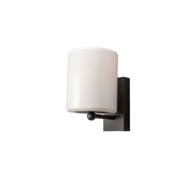Konstsmide Portici - buiten wandlamp - 14 x 19,5 x 22 cm - IP44 - zwart en wit