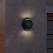 Nova Luce Passo - buiten wandverlichting - Ø 12 x 4 cm - 4W LED incl. - IP65 - zandzwart