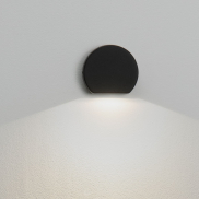 Nova Luce Sango - buiten wandverlichting - 10 x 8,5 x 3,5 cm - 4W LED incl. - IP54 - zandzwart