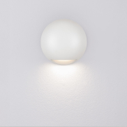 Nova Luce Passo - buiten wandverlichting - Ø 12 x 4 cm - 3W LED incl. - IP65 - zandwit