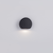 Nova Luce Sango - buiten wandverlichting - 10 x 8,5 x 3,5 cm - 4W LED incl. - IP54 - donker grijs