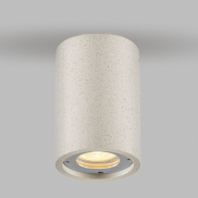 Nova Luce Par - buiten plafondverlichting - Ø 9 x 13,5 cm - IP65 - wit