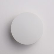 Nova Luce Copper - buiten wandverlichting - Ø 13,5 x 4 cm - 7W LED incl. - IP65 - wit