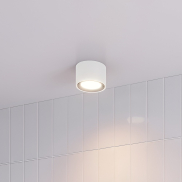 Nordlux Landon 8 - opbouwspot - Ø 12,5 x 8,2 cm - 6,5W LED incl. - IP44 - wit