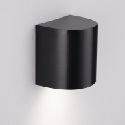 Nova Luce York - buiten wandverlichting - 11 x 11 x 8,5 cm - IP65 - zandzwart