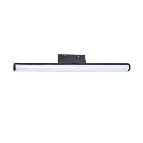 VK Lighting Kona - magnetisch railsysteem - railbalk - 60 x 3 x 8,3 cm - 13W dimbare LED incl. - zwart