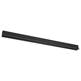VK Lighting Kona - magnetisch railsysteem - inbouwprofiel - 2,8. x 6 cm - dimbaar - zwart