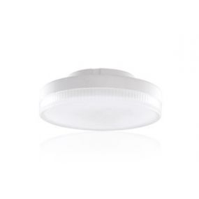 Integral LED LED-lamp - Ø 7,5 x 2,5 cm - GX53 - 5W niet dimbaar - 2700K - wit 