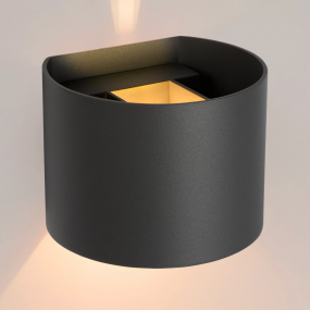 Lucide Xio - wandverlichting met 2 instelbare lichtbundels - 11 x 13 x 9,7 cm - 4W dimbare LED incl. - grijs