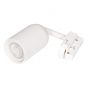 Projectlight Pegasus - railspot - 6 x 12,5 x 16,5 cm - wit (stockopruiming!)