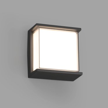 Faro Hikari - wandverlichting - 17 x 9 x 17 cm - 10W LED incl. - IP65 - donkergrijs