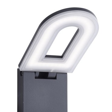 Searchlight Manhattan - buiten wandverlichting - 10 x 25 cm - 10W LED incl. - IP44 - donkergrijs