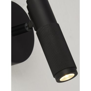 Searchlight Handlebar - wandverlichting - 8,5 x 8,5 x 13,5 cm - 3W LED incl. - zwart