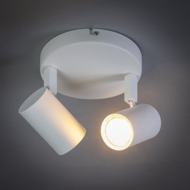 ETH The Common - opbouwspot 2L - Ø 15 x 13 cm - wit