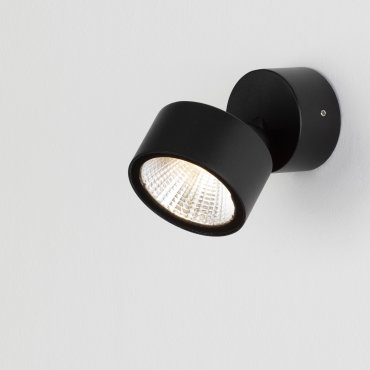 Nova Luce Helmet - buiten wandverlichting - Ø 9 x 13,5 cm - 10W LED incl. - IP65 - donker antraciet