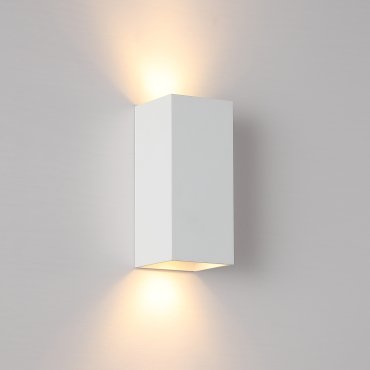 Searchlight Square - wandlamp - 6,7 x 6,7 x 15,5 cm - wit