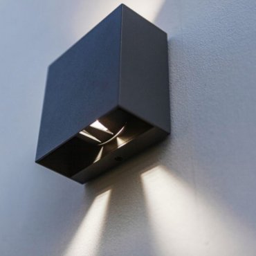 Lutec Gemini Beams - 11 x 11 x 5,4 cm - 10W LED incl. - IP54 - donkergrijs - wit