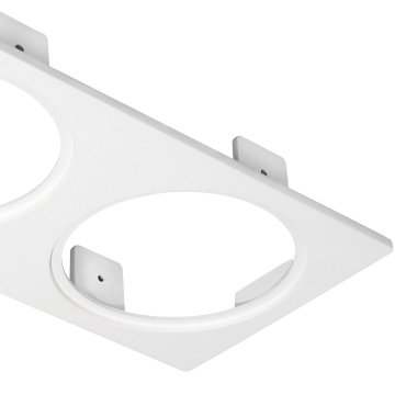 Nova Luce Cid - 19 x 10 cm - wit