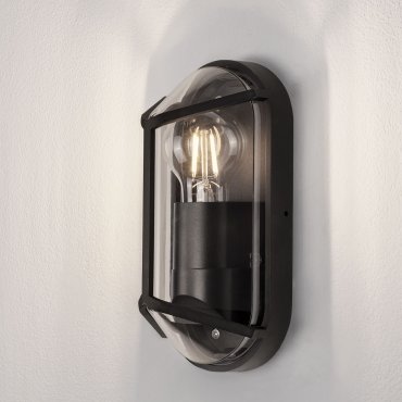 Nova Luce Amel - buiten wandverlichting - 9,5 x 23 x 9 cm - IP65 - donker antraciet