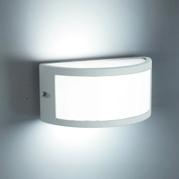 Faro Negus - wandverlichting - 25 x 13,5 x 12 cm - IP54 - grijs