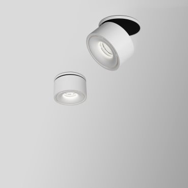 Nova Luce Universal - spot - Ø 10 x 9 cm - 13W LED incl. - wit