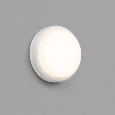 Faro Tom - wandverlichting - Ø 19 x 6 cm - 7W LED incl. - IP65 - mat wit