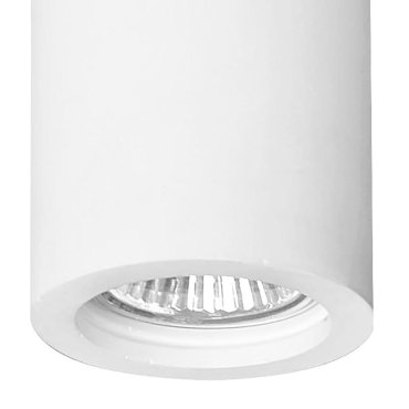 Nova Luce Orazio - plafondspot - Ø 7 x 11 cm - wit gips