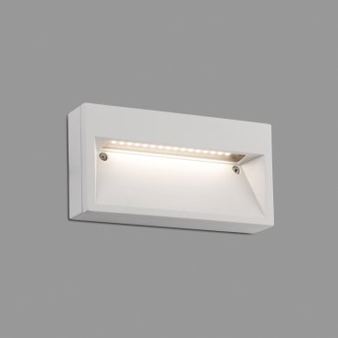 Faro Path - wandverlichting - 20,2 x 4,2 x 10,5 cm - 9W LED incl. - IP44 - mat wit