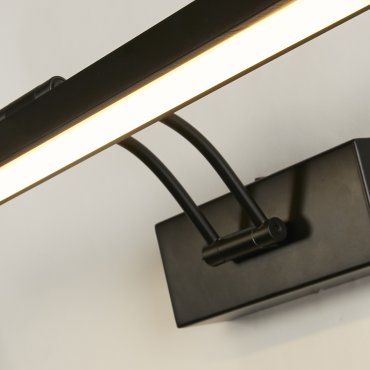 Searchlight Rhodes - wandverlichting - 41 x 18 cm - 9W LED incl. - zwart