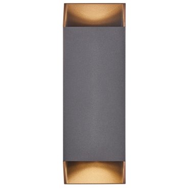Nordlux Nico - buiten wandlamp - 8 x 8 x 23,5 cm - IP54 - grijs