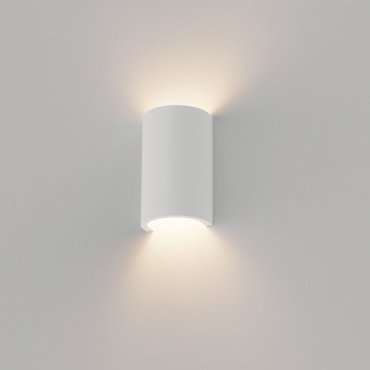 Artdelight Nantes - wandlamp - 7 x 11 x 18 cm - wit glad