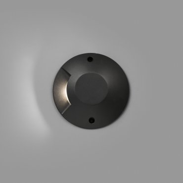 Faro Loth - wandverlichting - Ø 20 x 4,2 cm - 6W LED incl. - IP67 - mat zwart