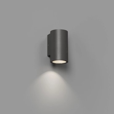 Faro Thon - wandverlichting - 14 x 17,5 x 18,5 cm - 15W LED incl. - IP55 - mat zwart