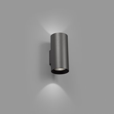 Faro Thon - wandverlichting - 14 x 17,5 x 30 cm - 30W LED incl. - IP55 - mat zwart