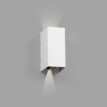 Faro Blind - wandverlichting - 7,4 x 10,5 x 16,5 cm - 6W LED incl. - IP65 - mat wit