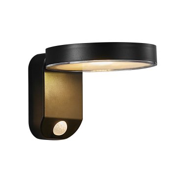 Nordlux Rica Round Solar - buiten wandverlichting op zonne-energie - Ø 15 x 12  x 18,2 cm - 5W LED incl. - IP44 - zwart